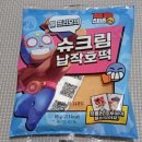 CU 평리점 이미지