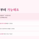 웹툰 체험반 네이버블로그