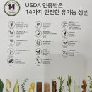 유디브 이미지