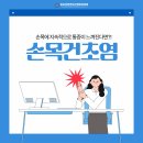 광교상현연세신경외과의원 이미지