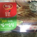 치킨랲