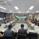 한국안전컨설팅 이미지