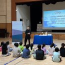 인월초등학교 이미지