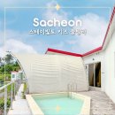 스테이 빛토 이미지