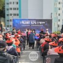 개금종합사회복지관 이미지