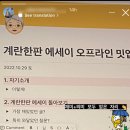 데비컨설팅