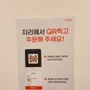 대학로11길 | 혜화 규카츠 맛집 대학로 고래 솔직 후기 (버터규카츠 찐맛집)