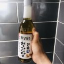 햇살담은청과