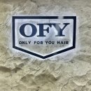 온리스포츠 | 잠실새내미용실 추천 온리포유 세현수석디자이너님 헤어클리닉 주차가능