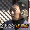 화정참치