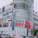 서구-01-125 이미지