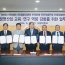 이종원 농장 이미지