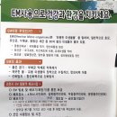 부림동회관 이미지