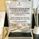 호텔 엔트라(HOTEL entra) | [강남 호캉스] 청담동 호텔 엔트라 entra 슈퍼킹 룸 후기