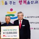 꿈나무 문구 이미지