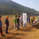 충북농업기술원 마늘연구소 이미지