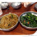 경희보궁 이미지