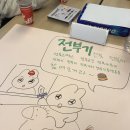 예서기획