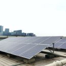 파인태양광발전소 이미지