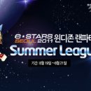 E-소프트 이미지