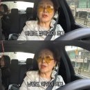 선우용녀가 매일 호텔 조식을 먹는 이유 이미지