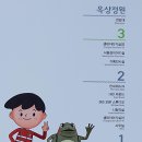 시원기획 이미지