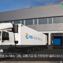 송네트웍스 이미지