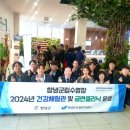 군립수영장 이미지