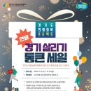 통큰 이미지