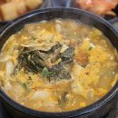 금복순대 이미지