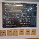 고신상회 네이버블로그