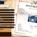 퀘스트짐 이미지