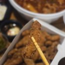 V-13 | 전주 l 객리단길 야식 포장 (후켄 오징어튀김, 깁미타코 치미창가)