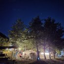 청도 지오 오토캠핑장 | 청도 지오 오토캠핑장 예약, 가격, 체크사항