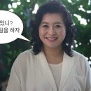 찐이네 이미지