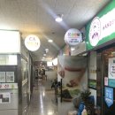 본도시락(종로구청점) 이미지