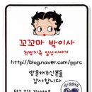 테익디스(TAKE THIS)