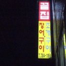 청사포로 128번길 이미지