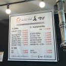 돈마당 이미지
