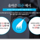 모아만의원 이미지