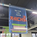 주식회사 에픽 | [취미]2026 서울제대로도서전 후기(노들섬 노들라운지)