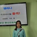 원지원 이미지
