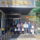 구심한의원 이미지