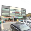 더조은대게.회