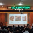 청주하이텍고등학교 이미지