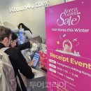 세일G&P 이미지