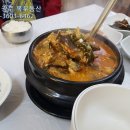 동부추어탕 이미지