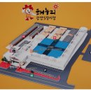 광양 5일시장 이미지