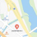 신일자동차서비스 이미지