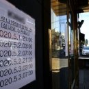 서원동-66 이미지